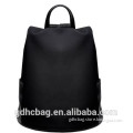 Eourpean Style Black PU Daily Backpacks with Simple Design